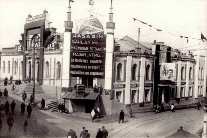 Aaron Hamburger - The Shiva Bandit - Theater In Tashkent